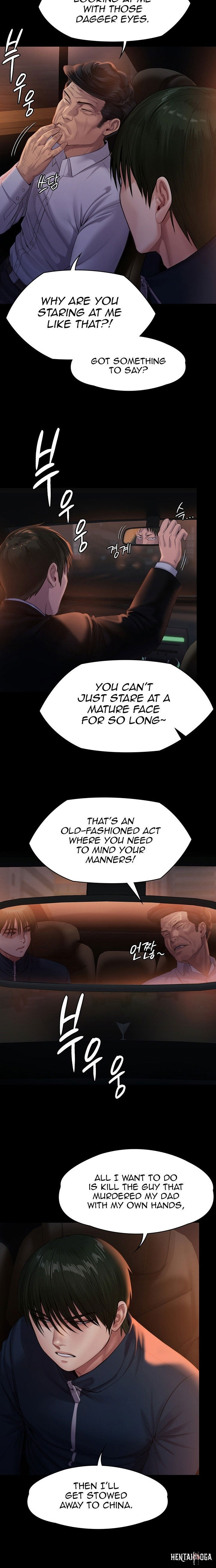 Queen Bee Queen Bee Chapter 236 - Page 9