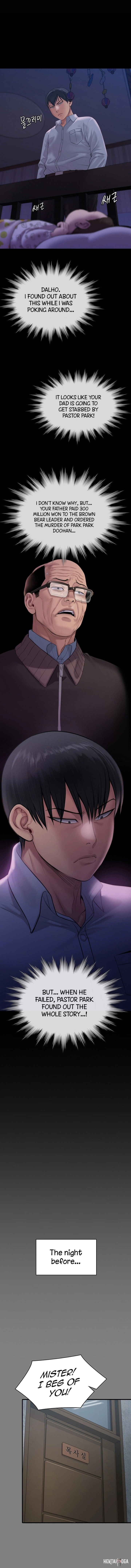Queen Bee Queen Bee Chapter 237 - Page 9