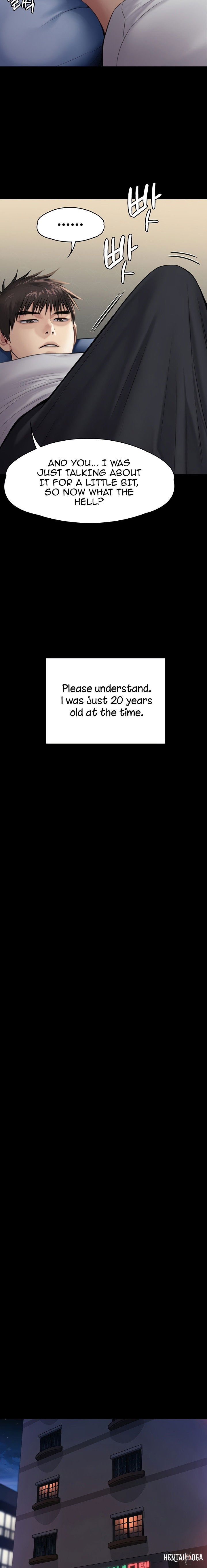 Queen Bee Queen Bee Chapter 238 - Page 14