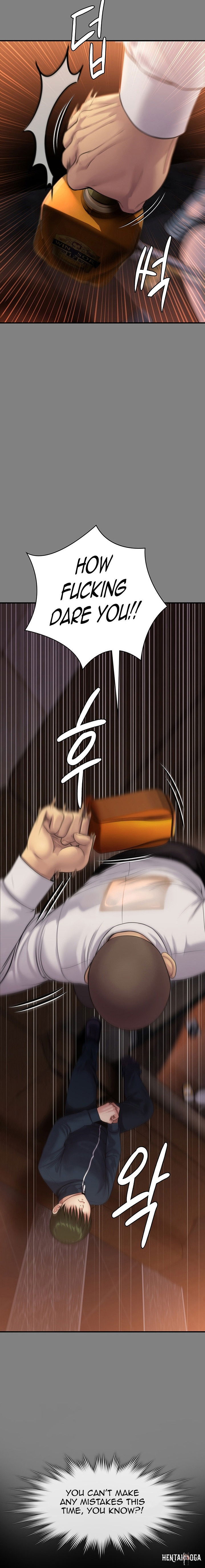 Queen Bee Queen Bee Chapter 239 - Page 24