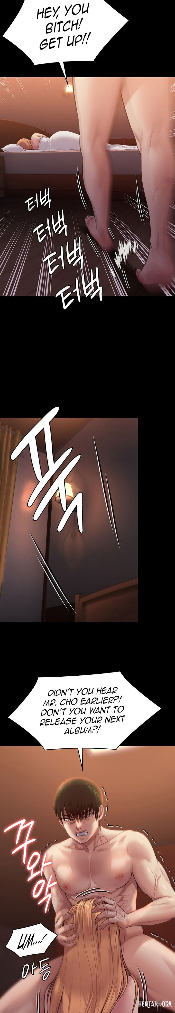 Queen Bee Queen Bee Chapter 239 - Page 32