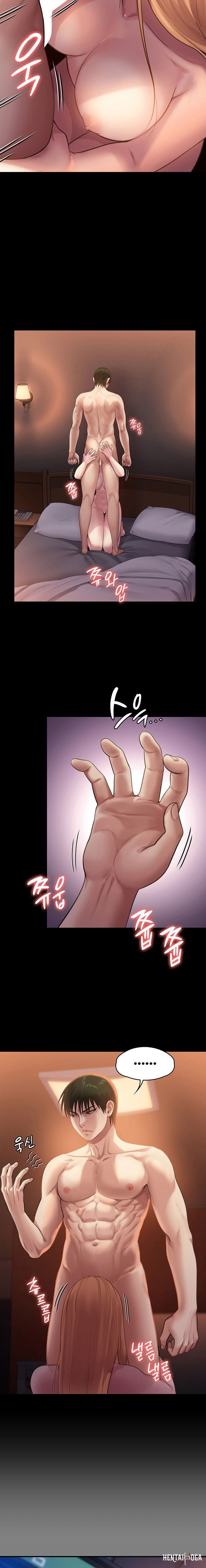 Queen Bee Queen Bee Chapter 240 - Page 10