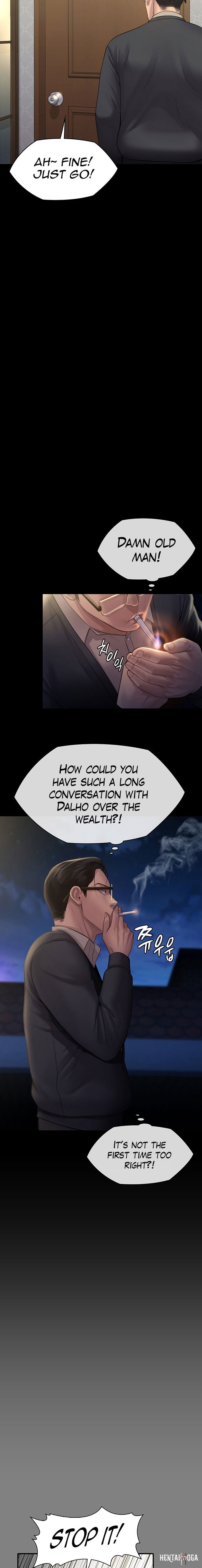 Queen Bee Queen Bee Chapter 240 - Page 17