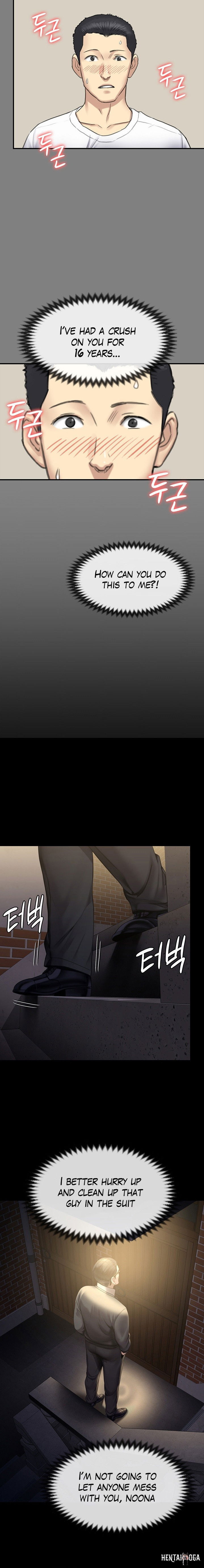 Queen Bee Queen Bee Chapter 240 - Page 25