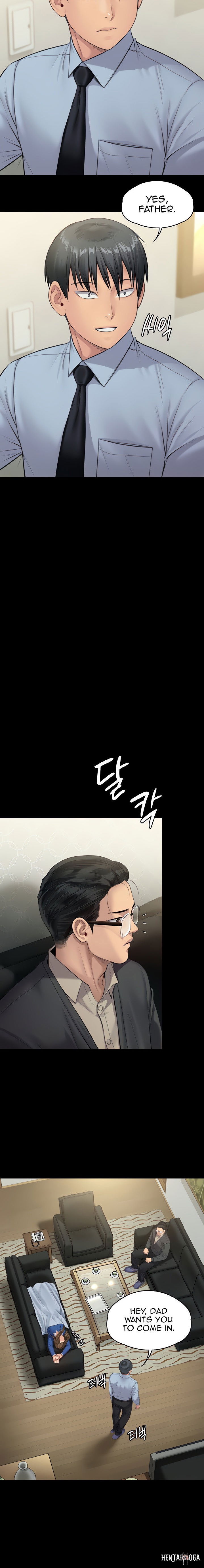 Queen Bee Queen Bee Chapter 241 - Page 25