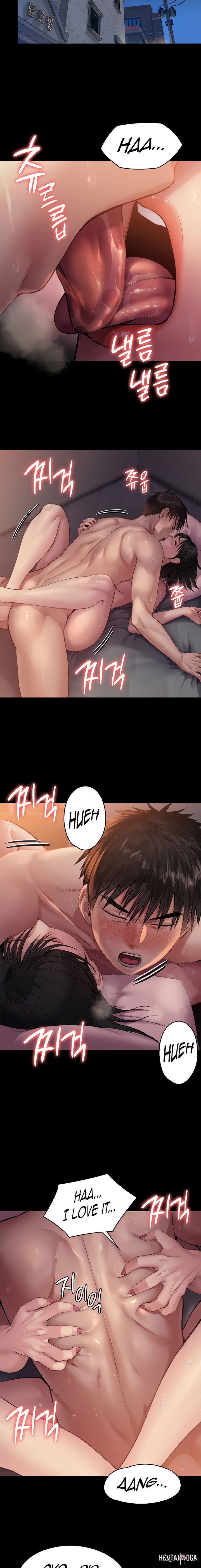 Queen Bee Queen Bee Chapter 241 - Page 33