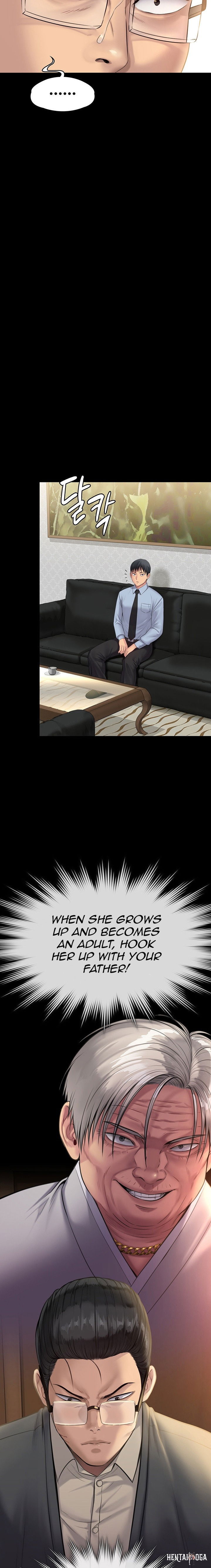 Queen Bee Queen Bee Chapter 242 - Page 13