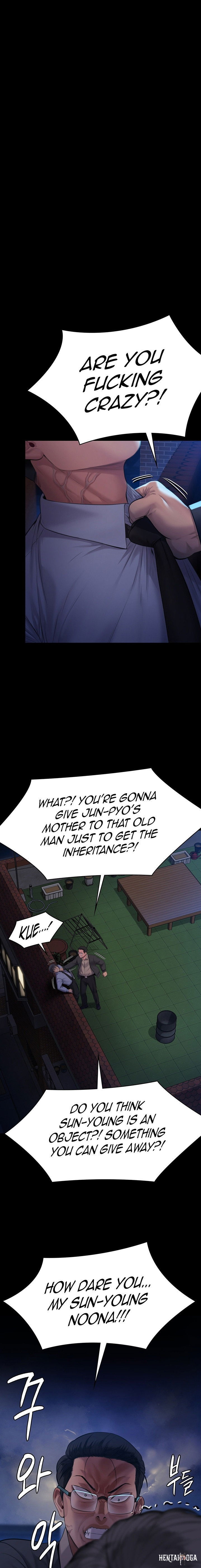 Queen Bee Queen Bee Chapter 242 - Page 17