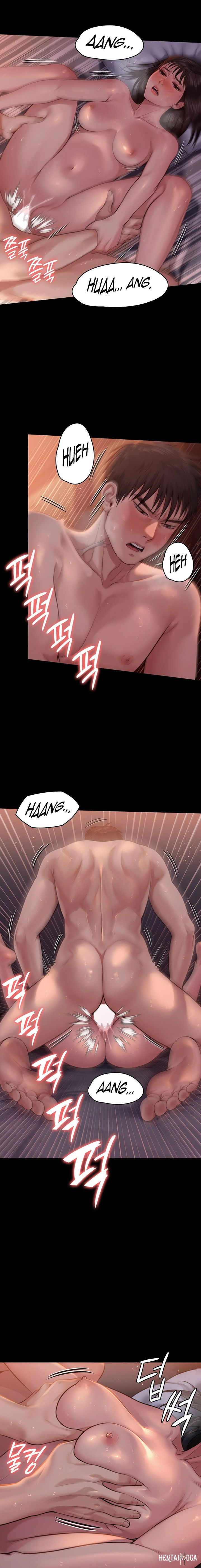 Queen Bee Queen Bee Chapter 243 - Page 4