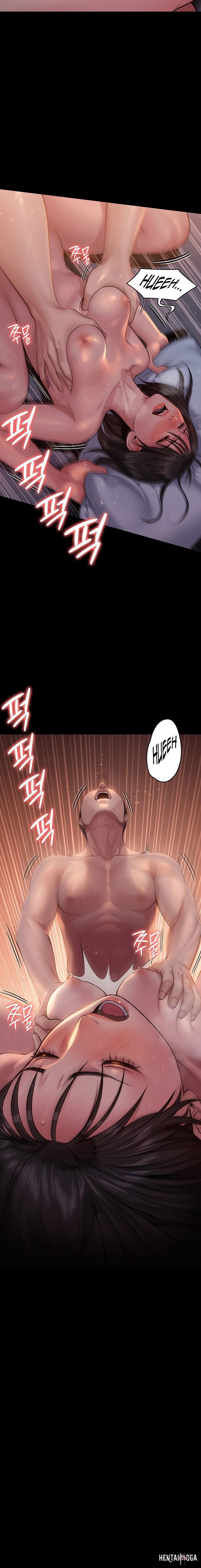 Queen Bee Queen Bee Chapter 243 - Page 5