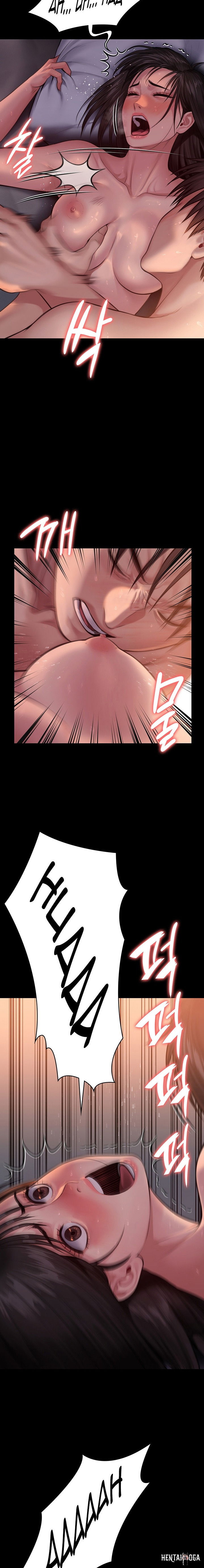 Queen Bee Queen Bee Chapter 243 - Page 7