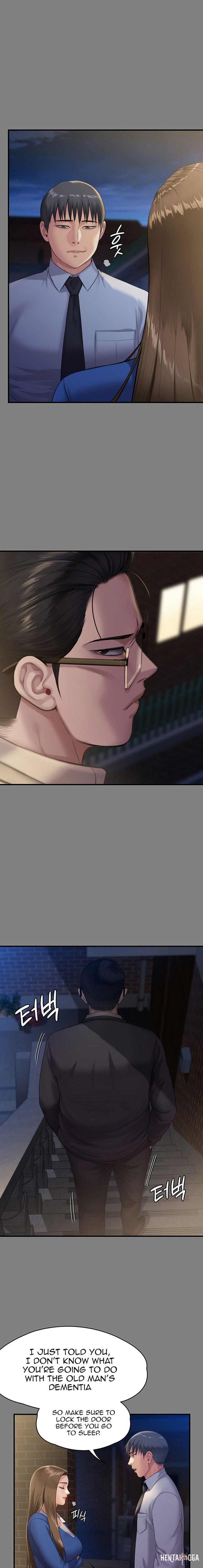 Queen Bee Queen Bee Chapter 244 - Page 13