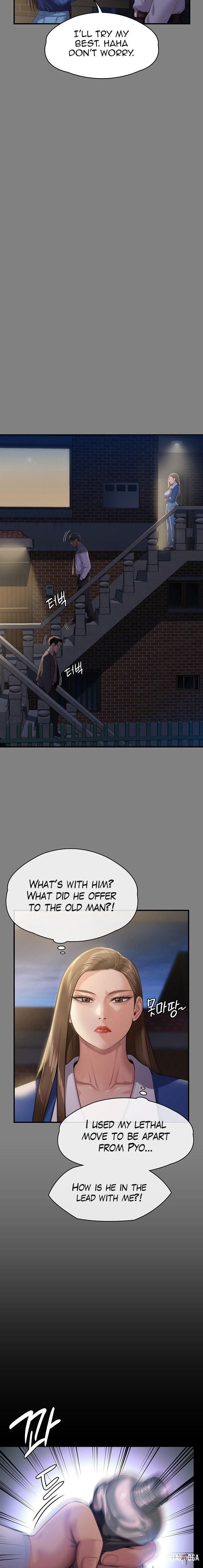 Queen Bee Queen Bee Chapter 244 - Page 14