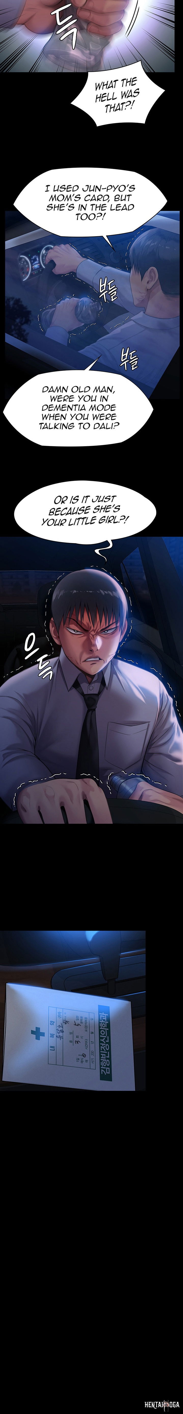 Queen Bee Queen Bee Chapter 244 - Page 15