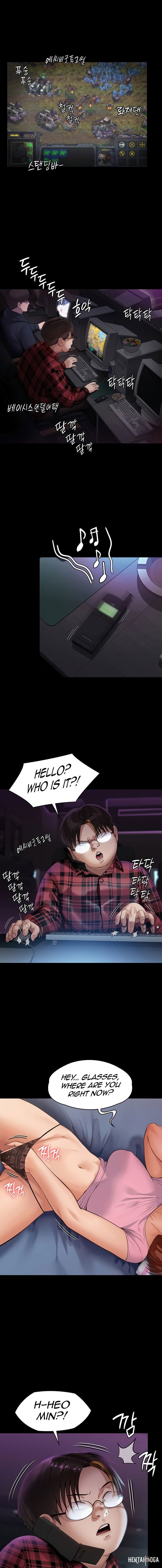 Queen Bee Queen Bee Chapter 245 - Page 16