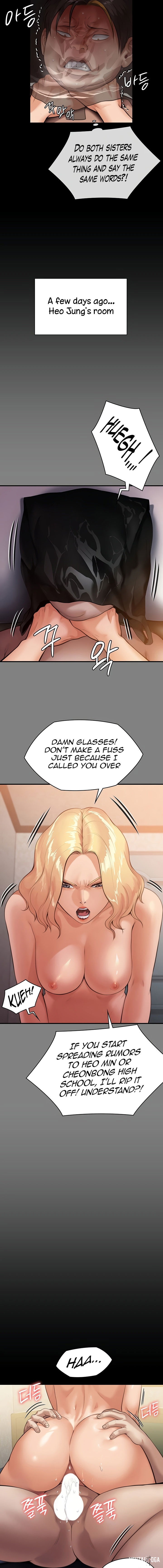 Queen Bee Queen Bee Chapter 245 - Page 21