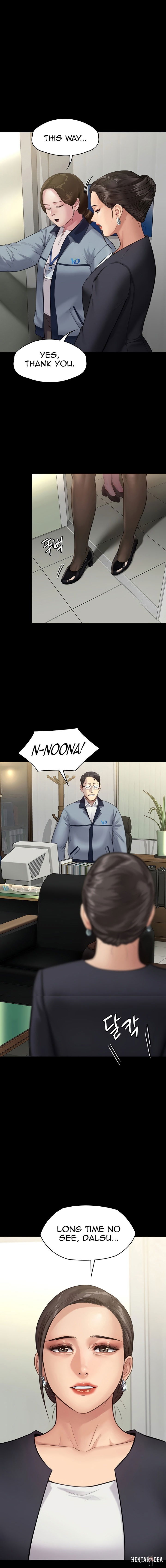 Queen Bee Queen Bee Chapter 246 - Page 1