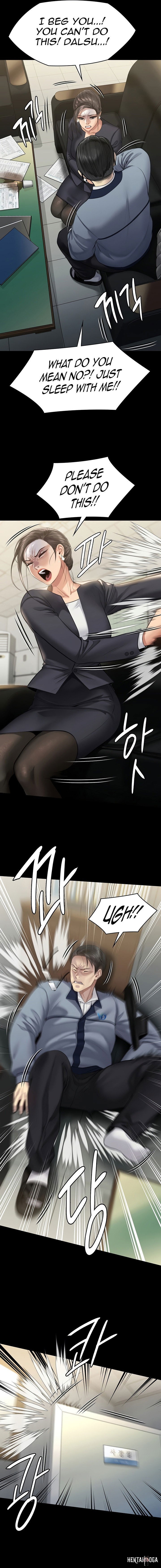 Queen Bee Queen Bee Chapter 246 - Page 17