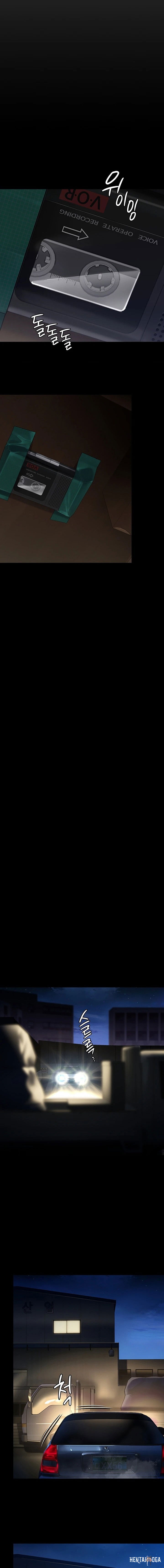 Queen Bee Queen Bee Chapter 247 - Page 10