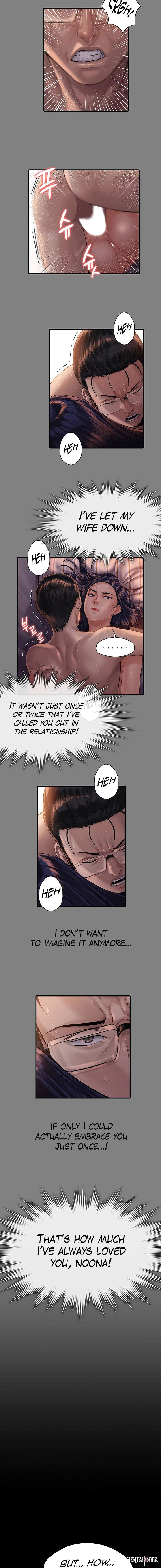 Queen Bee Queen Bee Chapter 247 - Page 15