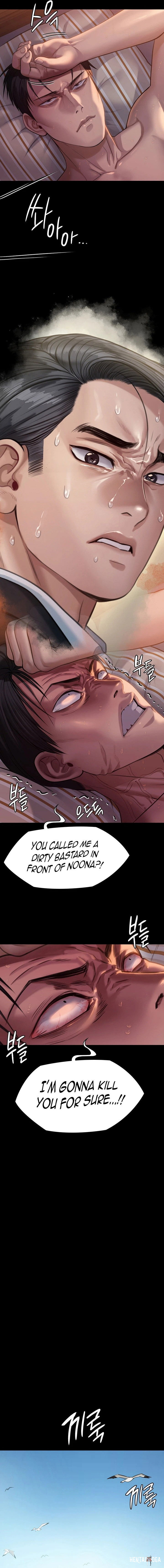 Queen Bee Queen Bee Chapter 248 - Page 13