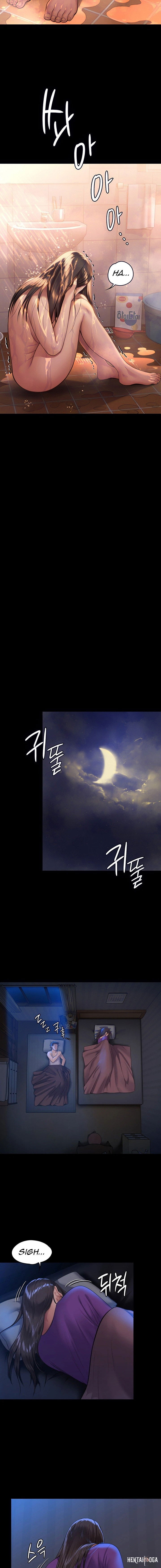 Queen Bee Queen Bee Chapter 248 - Page 3