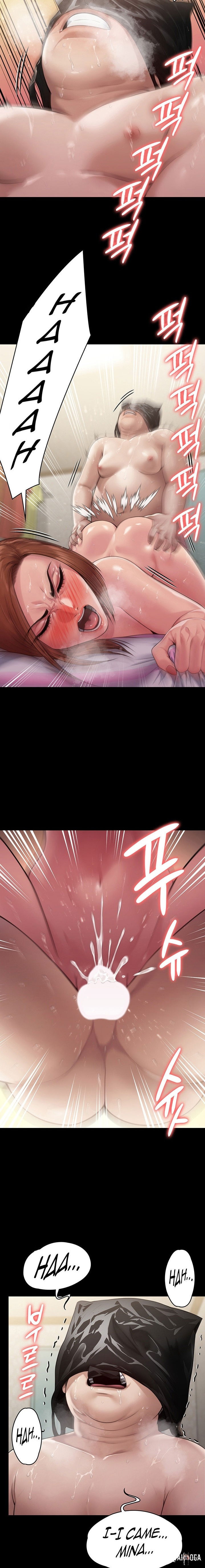 Queen Bee Queen Bee Chapter 249 - Page 18