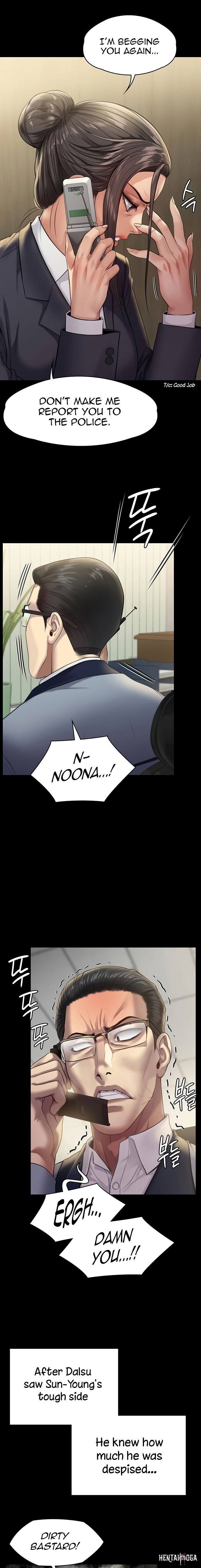 Queen Bee Queen Bee Chapter 250 - Page 12