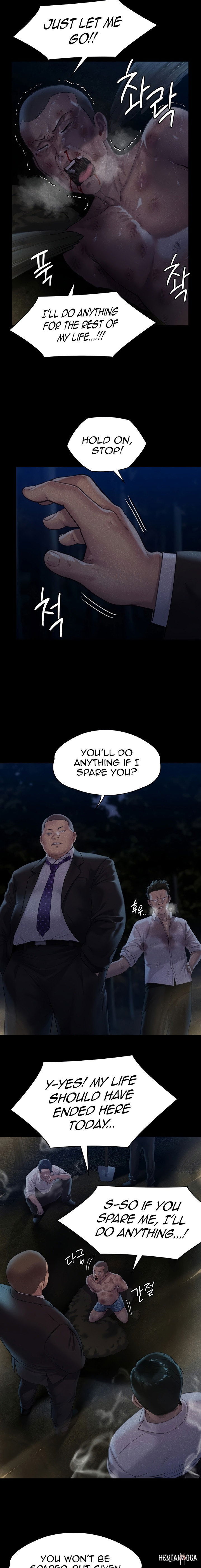 Queen Bee Queen Bee Chapter 250 - Page 17