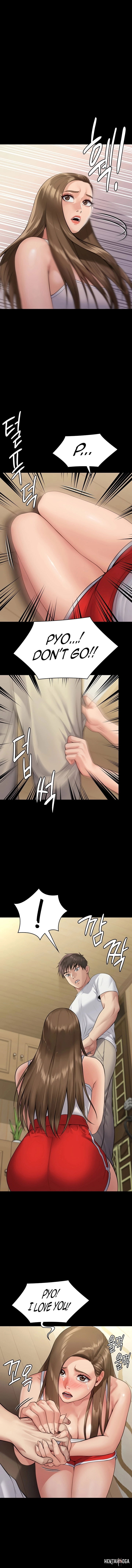 Queen Bee Queen Bee Chapter 252 - Page 17