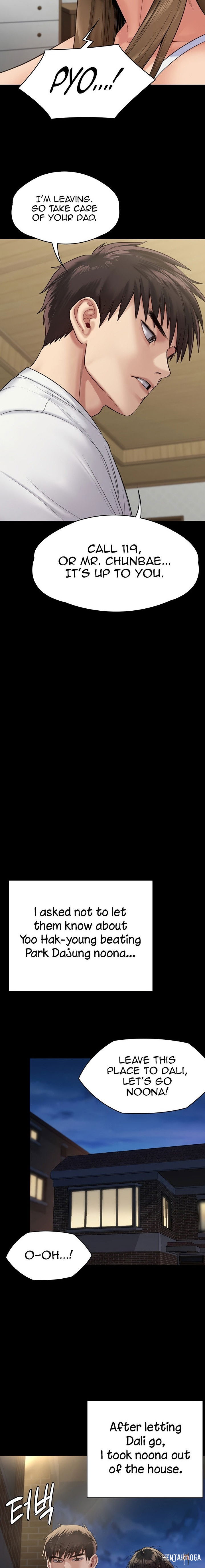 Queen Bee Queen Bee Chapter 253 - Page 14