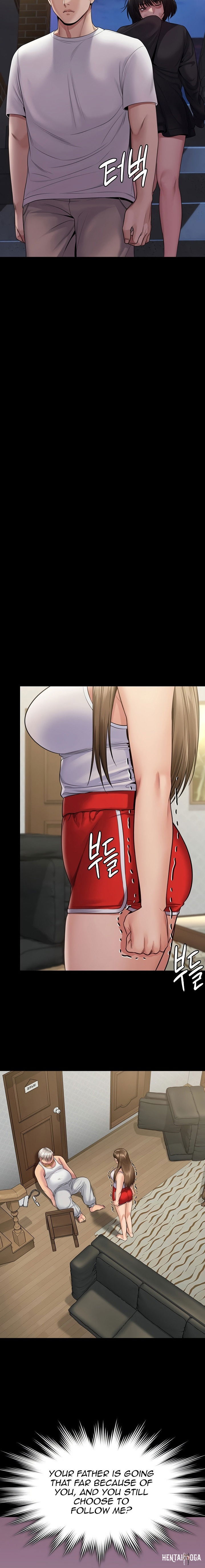 Queen Bee Queen Bee Chapter 253 - Page 15