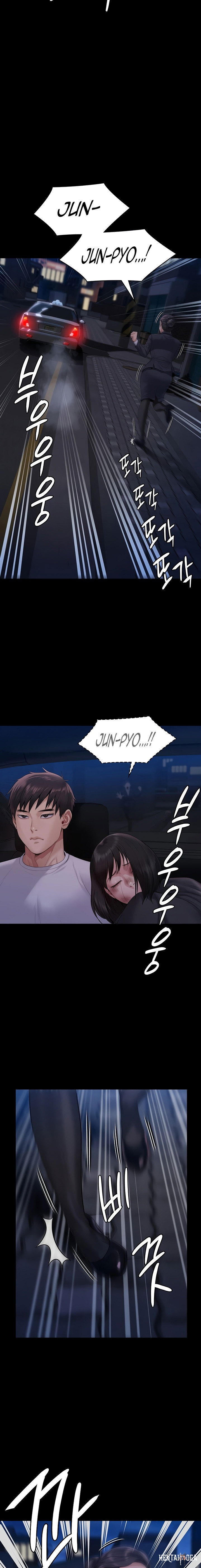 Queen Bee Queen Bee Chapter 253 - Page 24