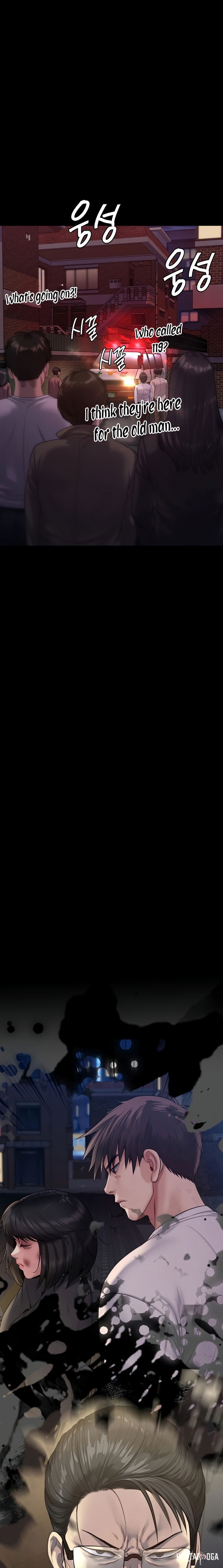 Queen Bee Queen Bee Chapter 253 - Page 31