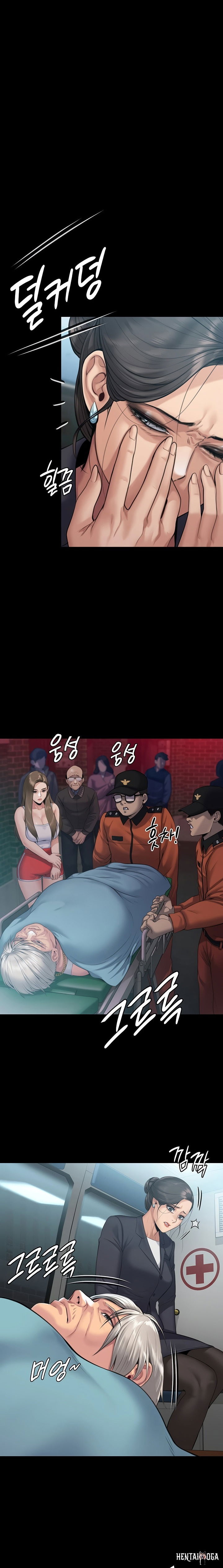 Queen Bee Queen Bee Chapter 253 - Page 33