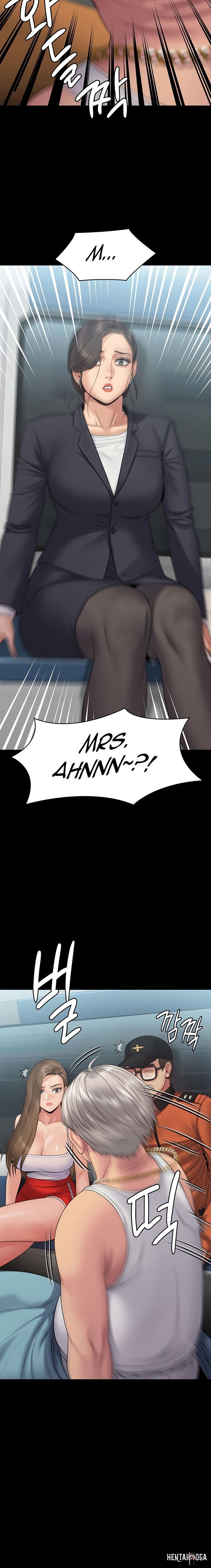 Queen Bee Queen Bee Chapter 254 - Page 15