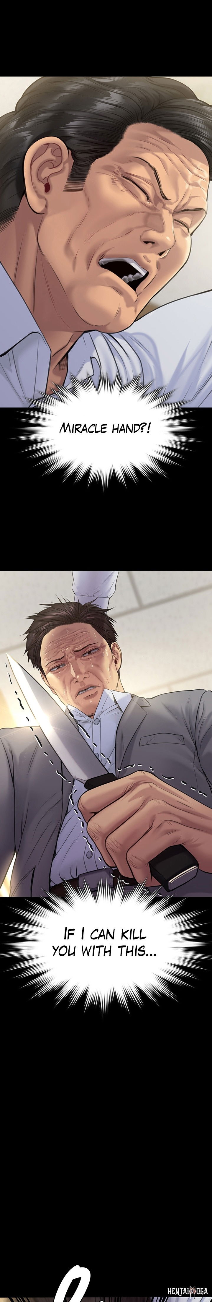 Queen Bee Queen Bee Chapter 255 - Page 28