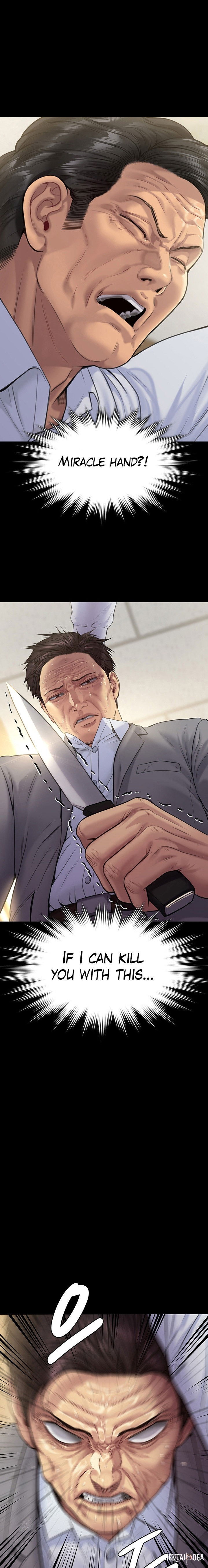 Queen Bee Queen Bee Chapter 256 - Page 1