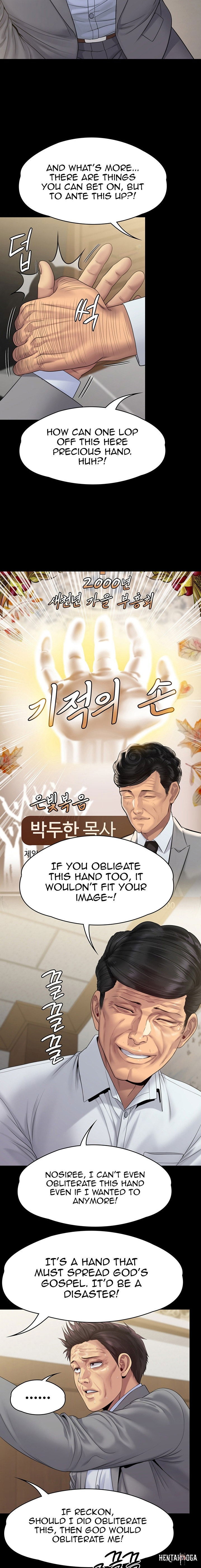 Queen Bee Queen Bee Chapter 256 - Page 12