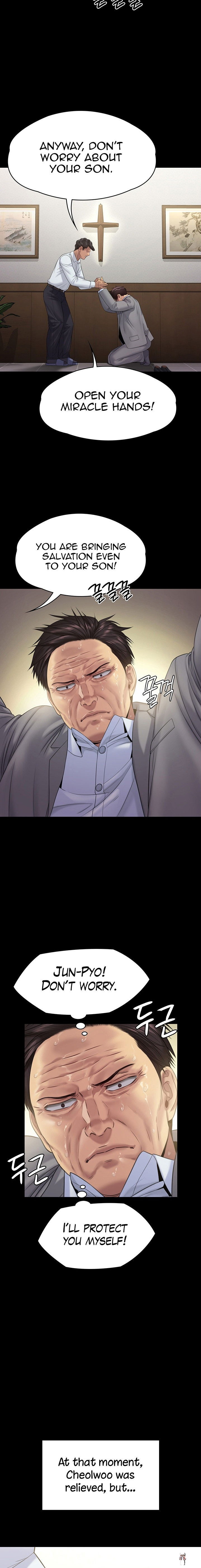 Queen Bee Queen Bee Chapter 256 - Page 13