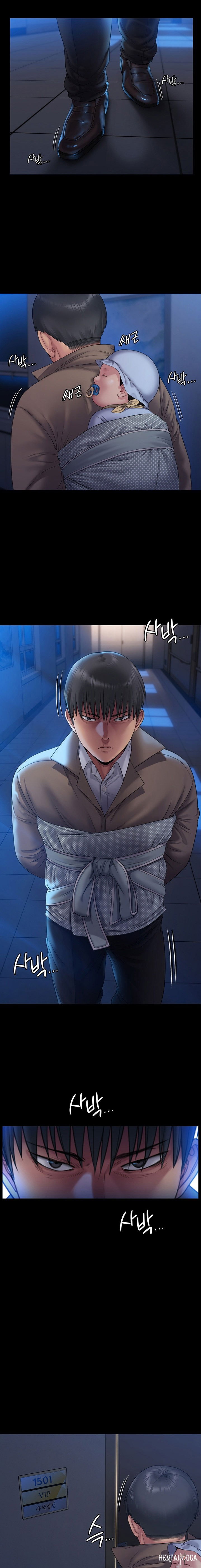 Queen Bee Queen Bee Chapter 256 - Page 28