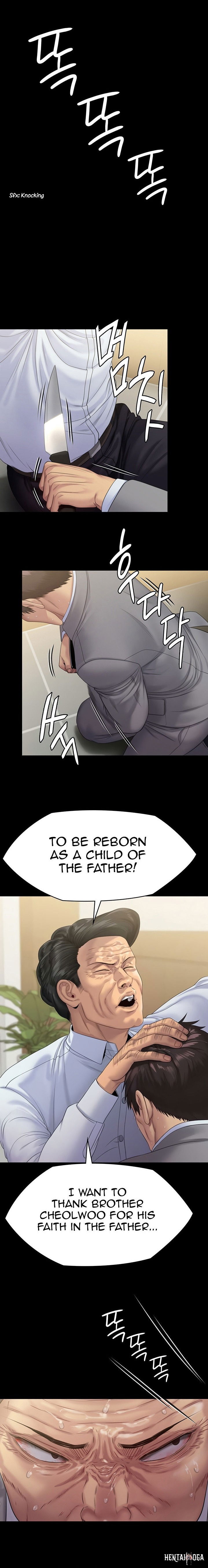 Queen Bee Queen Bee Chapter 256 - Page 5