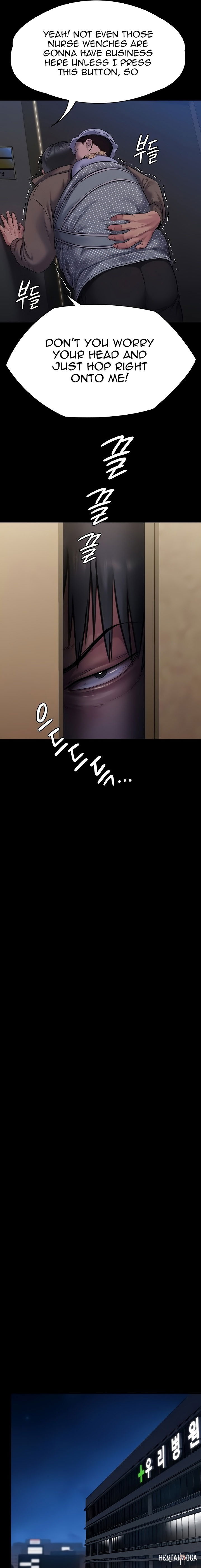 Queen Bee Queen Bee Chapter 257 - Page 6