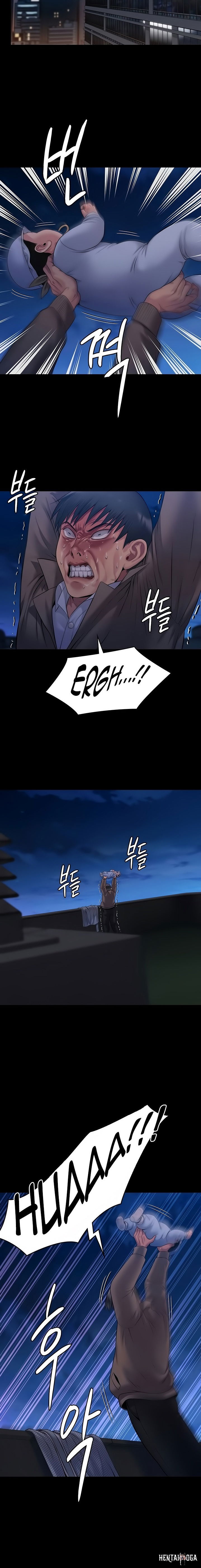 Queen Bee Queen Bee Chapter 257 - Page 7