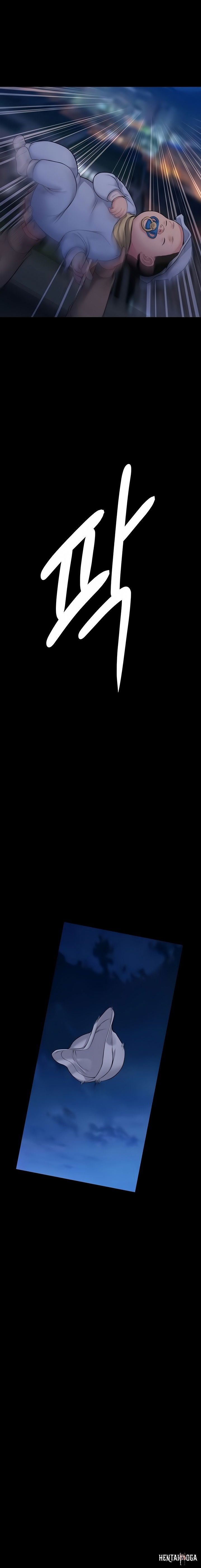 Queen Bee Queen Bee Chapter 257 - Page 8