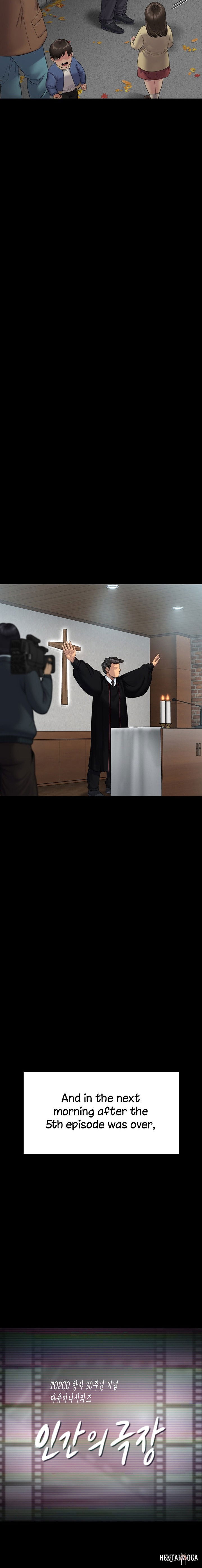 Queen Bee Queen Bee Chapter 258 - Page 34