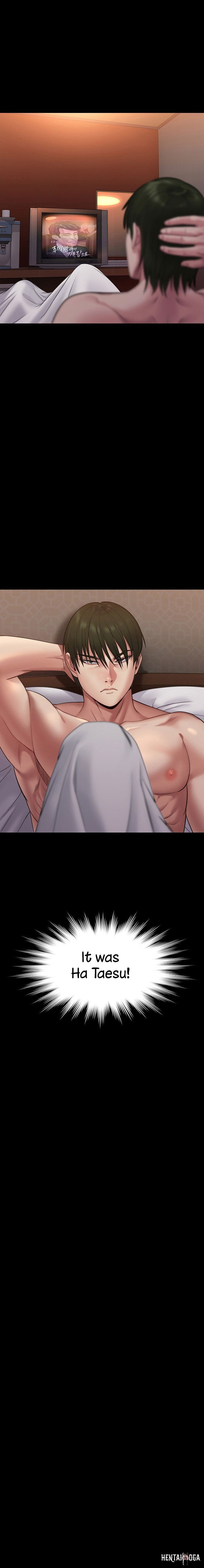 Queen Bee Queen Bee Chapter 259 - Page 1