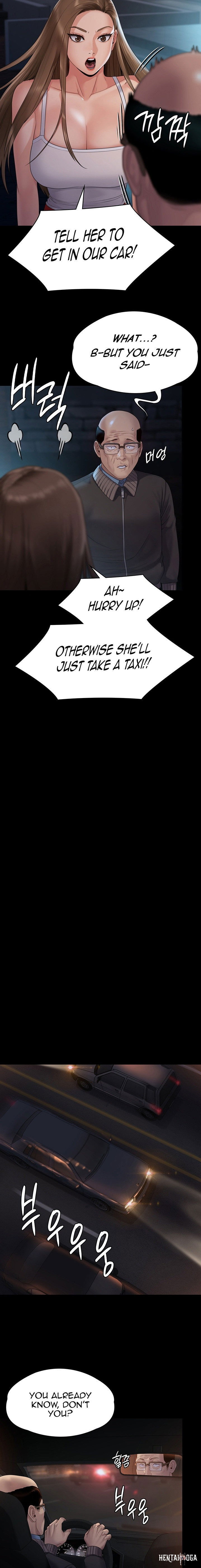 Queen Bee Queen Bee Chapter 259 - Page 13