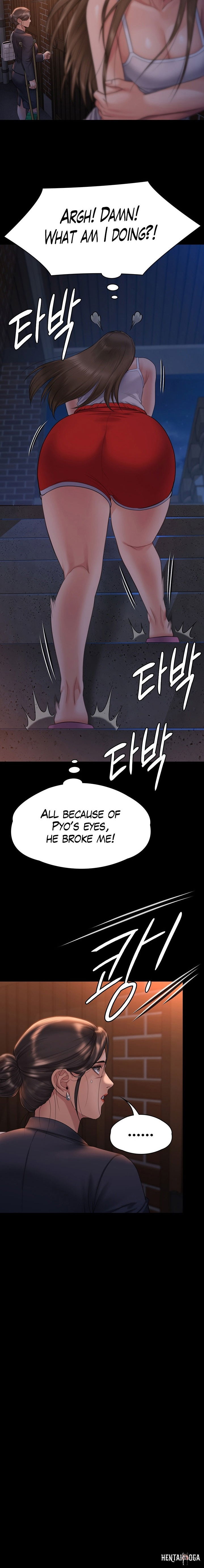 Queen Bee Queen Bee Chapter 259 - Page 19