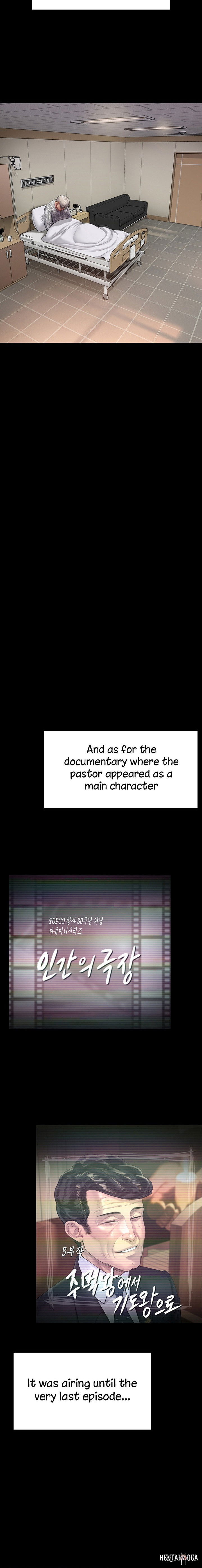 Queen Bee Queen Bee Chapter 260 - Page 25